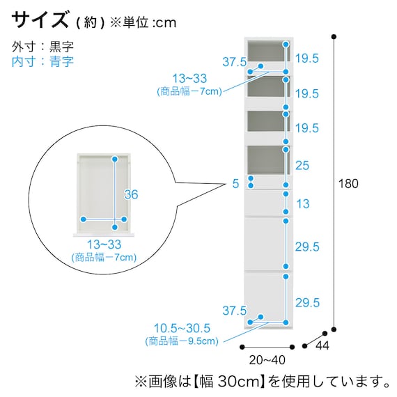 スライダー画像