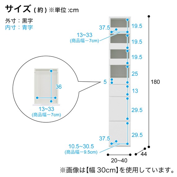 スライダー画像