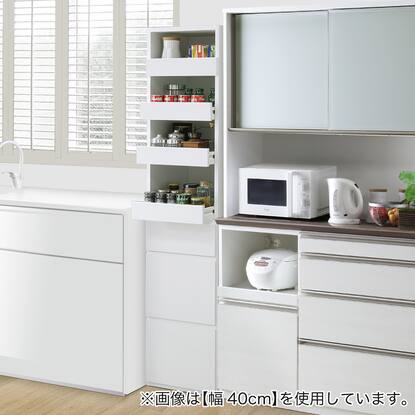 幅1cm単位で選べる 取り出しやすい隙間収納 (引出しタイプ 幅37×奥行 