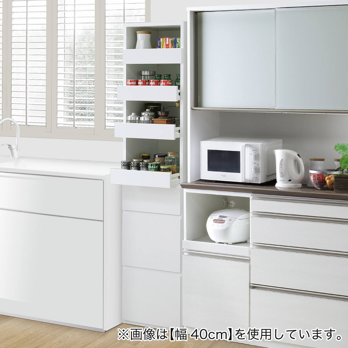 ニトリ　ホワイトキッチン収納 引き出し式 568702101.jpg?ts=20230523203722912