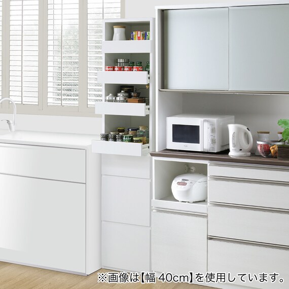 幅1cm単位で選べる 取り出しやすい隙間収納 (引出しタイプ 幅40×奥行 