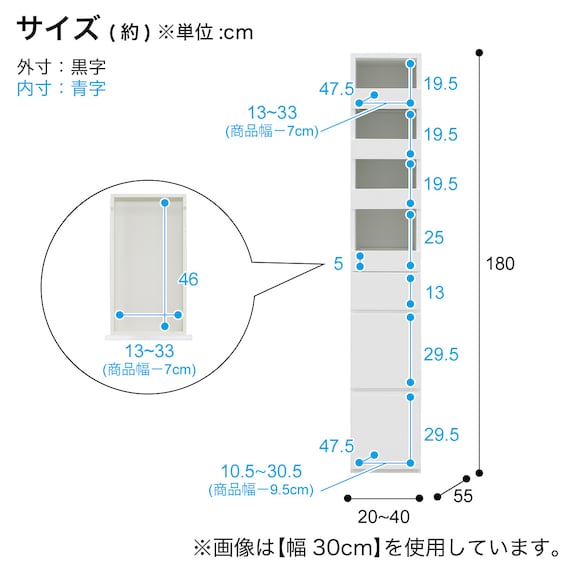スライダー画像
