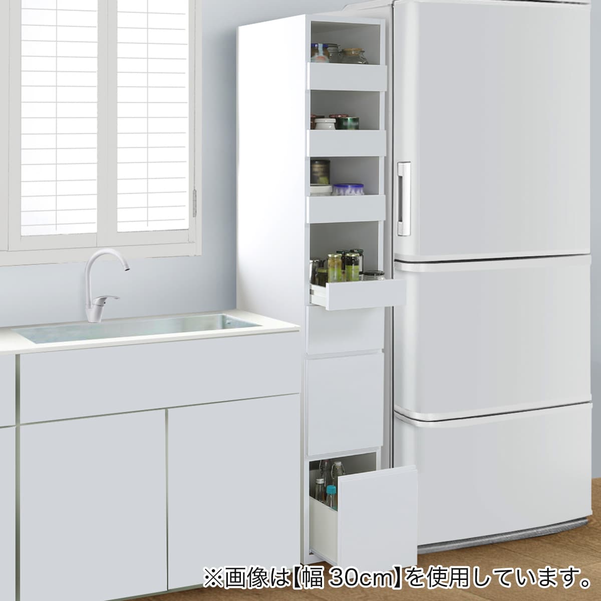 幅1cm単位で選べる 取り出しやすい隙間収納 (引出しタイプ 幅28×奥行