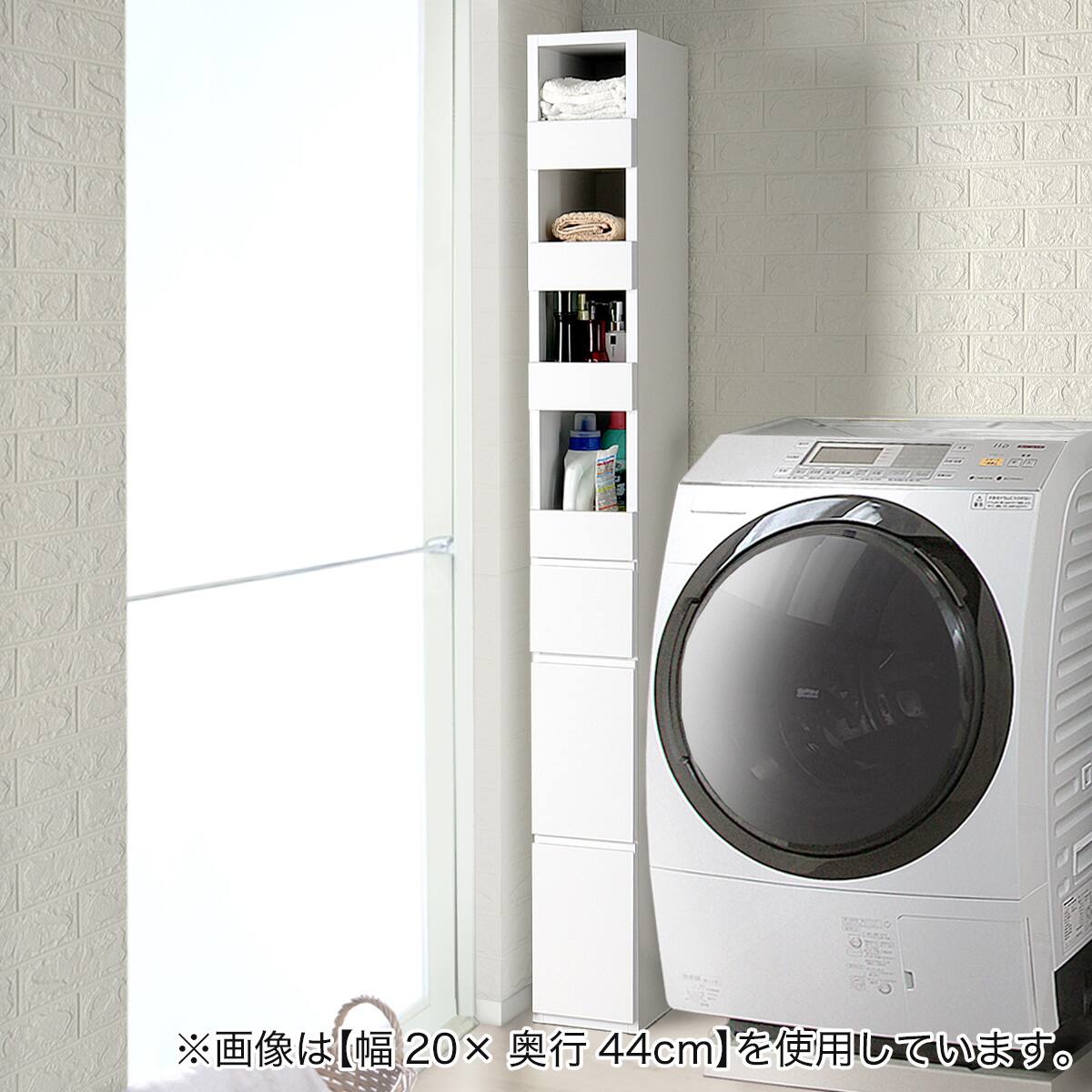 【隙間収納】28cm幅 ニトリ 幅1cm単位で選べる 取り出しやすい隙間収納 (引出しタイプ 幅28×奥行