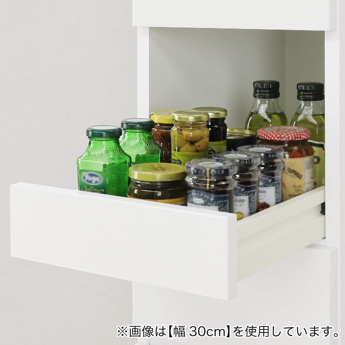 幅1cm単位で選べる 取り出しやすい隙間収納 (引出しタイプ 幅28×奥行