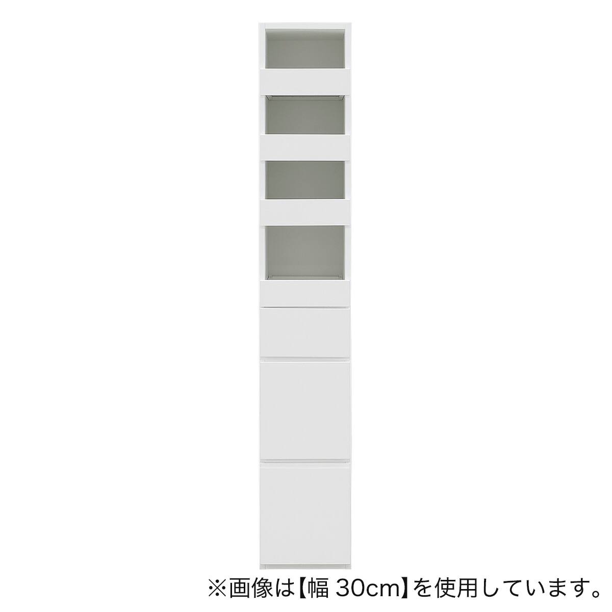 幅1cm単位で選べる 取り出しやすい隙間収納 (引出しタイプ 幅28×奥行