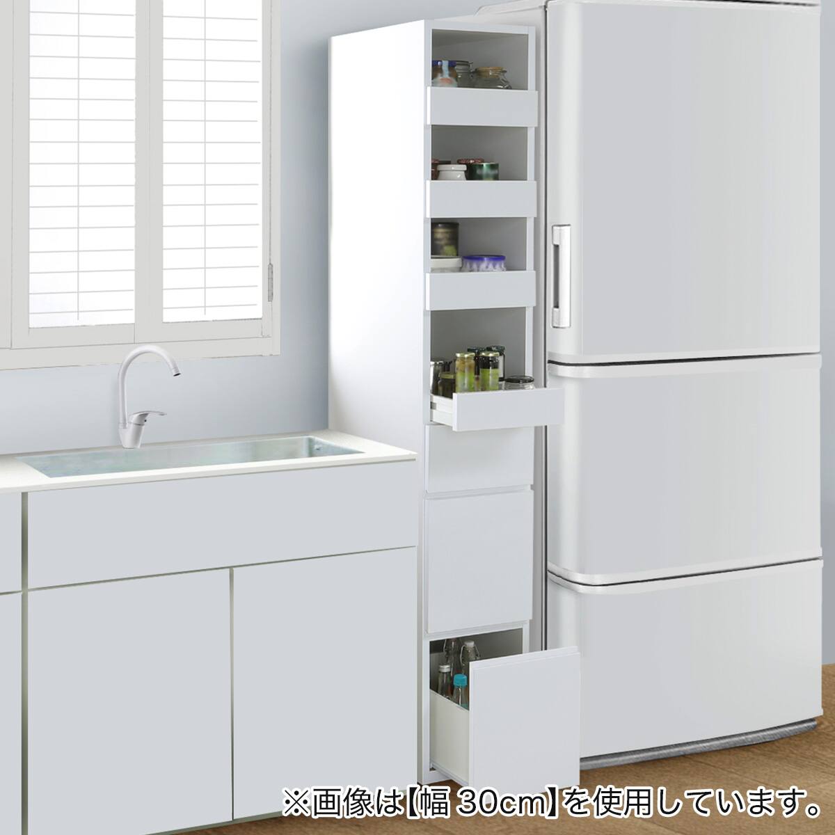 【隙間収納】28cm幅 ニトリ 引き出しタイプ] 幅1cm単位で選べる隙間収納ロータイプ WH (幅28×奥行