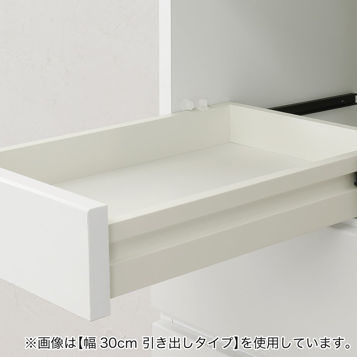 【隙間収納】28cm幅 ニトリ 隙間収納】28cm幅 ニトリ