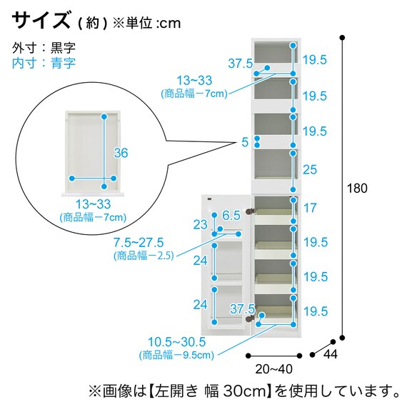 スライダー画像