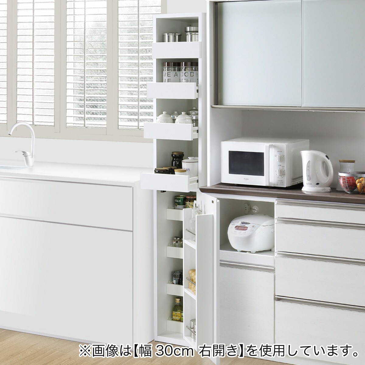 幅1cm単位で選べる 取り出しやすい隙間収納 (扉タイプ 左開き 幅32