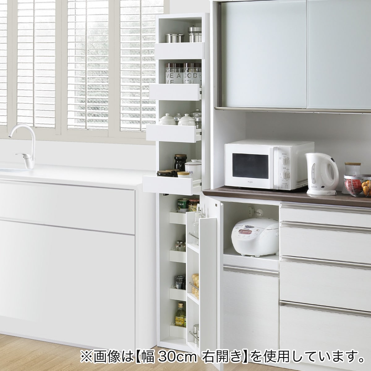 ニトリ　 キッチン収納①(①と②を必ず購入してください) ニトリの隙間収納特集 | 幅10cmから隙間がピッタリ埋まる！ | ニトリ