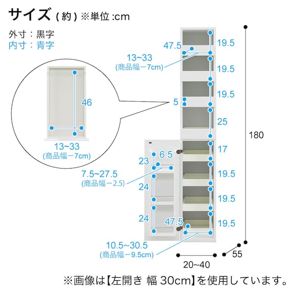 スライダー画像