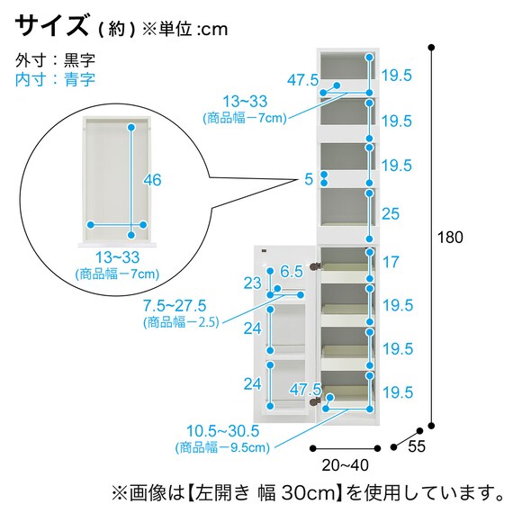 スライダー画像
