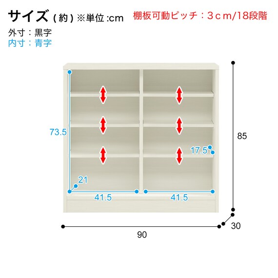 スライダー画像