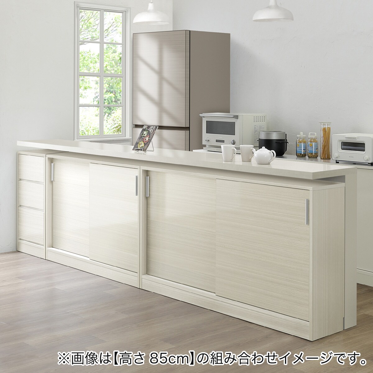 山梨県限定受渡しでお値下げ可　キャビネット 横幅約85cm 高さ約120cm Amazon.co.jp: 日本製 北欧風 幅120cm 高さ75cm サイドボード