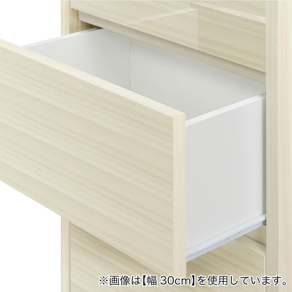 幅1cm単位で選べる] 木目柄が美しい薄型キャビネット 引き出し (幅59