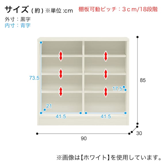 スライダー画像