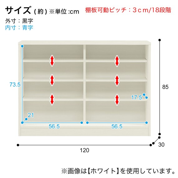 スライダー画像