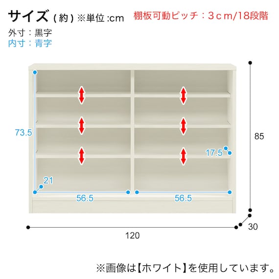 スライダー画像