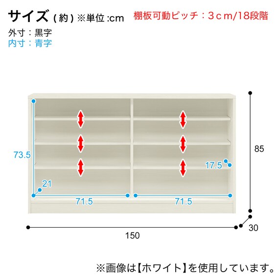 スライダー画像