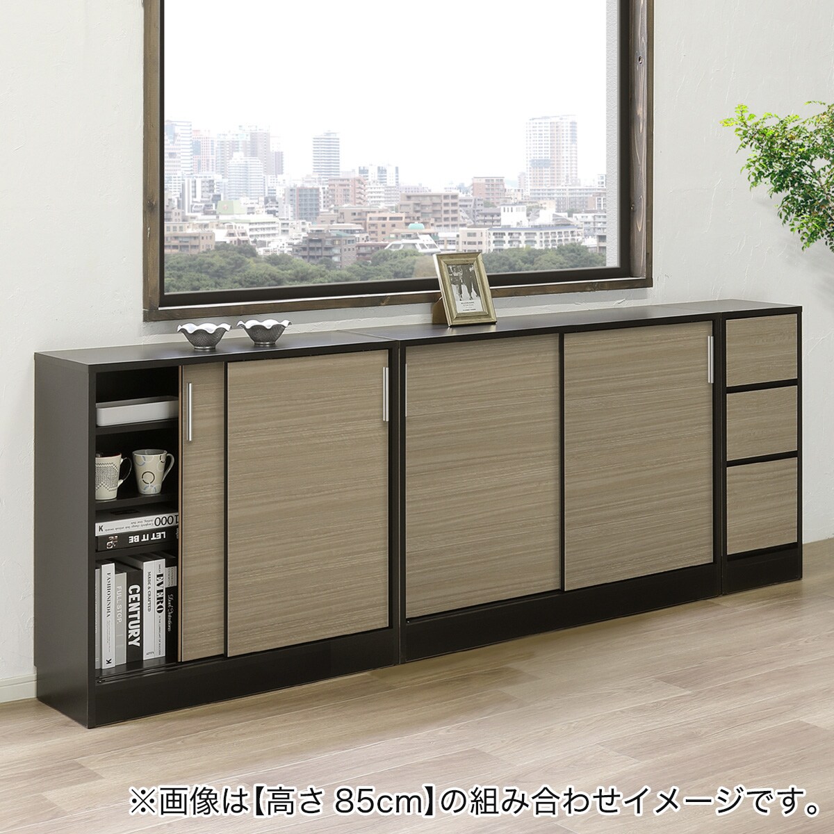 8月18日までの出品　最終価格　美品　ニトリ　整理　キャビネット 8月18日までの出品 最終価格 美品 ニトリ 整理 キャビネット 8月