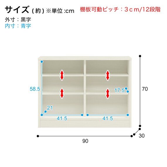 スライダー画像