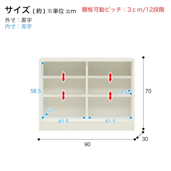 スライダー画像