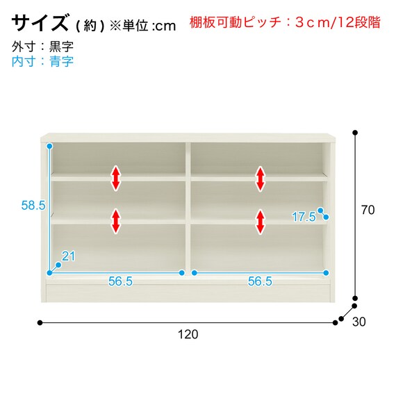 スライダー画像