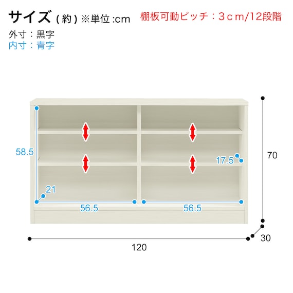 スライダー画像