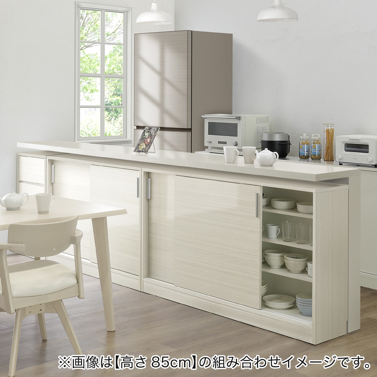 モンブラン　ニトリ　ホワイトキッチン収納キャビネット　※直接引取 モンブラン様専用 ニトリ ホワイトキッチン収納キャビネット ※直接引取