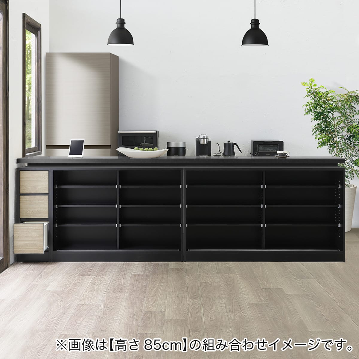 木目柄が美しい薄型キャビネット 引き戸 (幅90×高さ70cm NGY