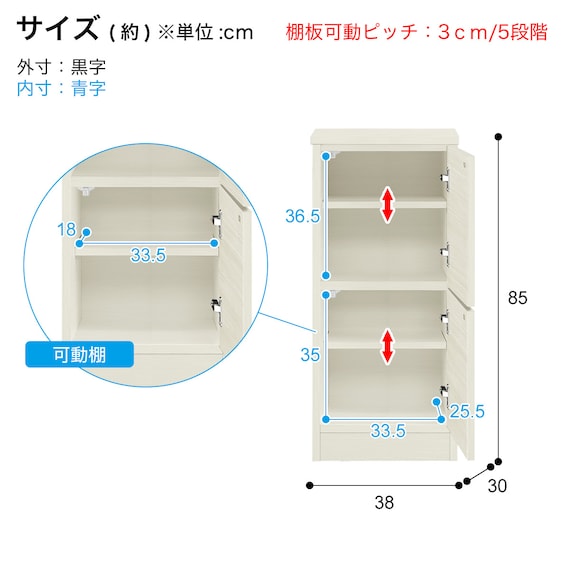 スライダー画像