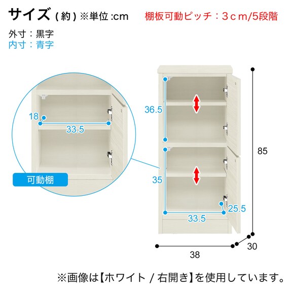 スライダー画像