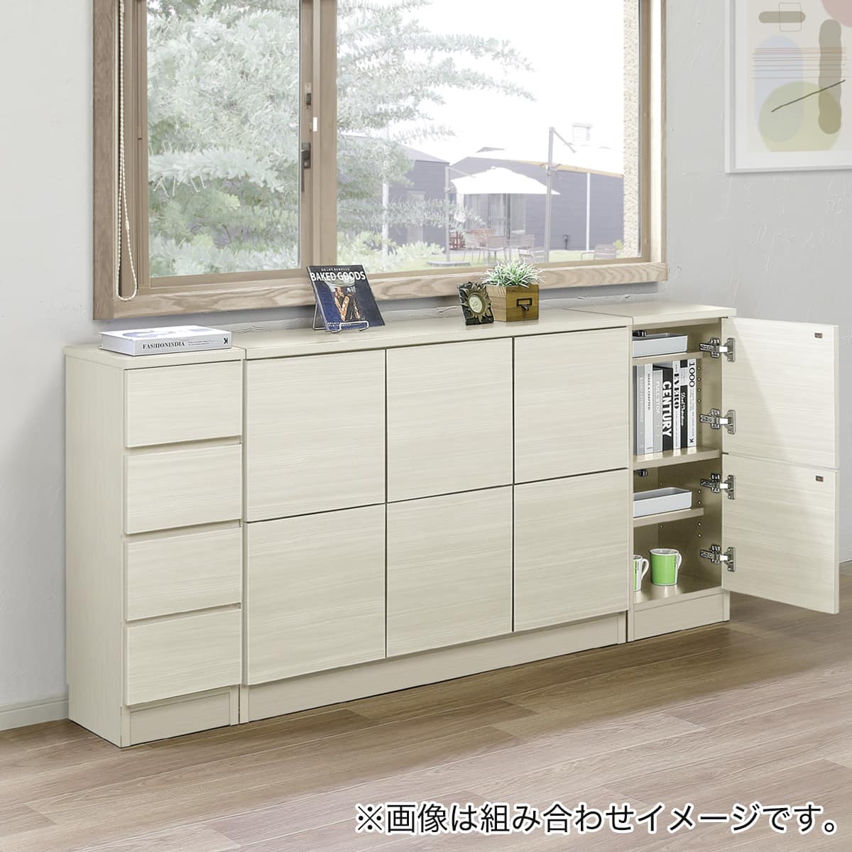 幅1cm単位で選べる] 木目柄が美しい薄型スクエアキャビネット 引き出し
