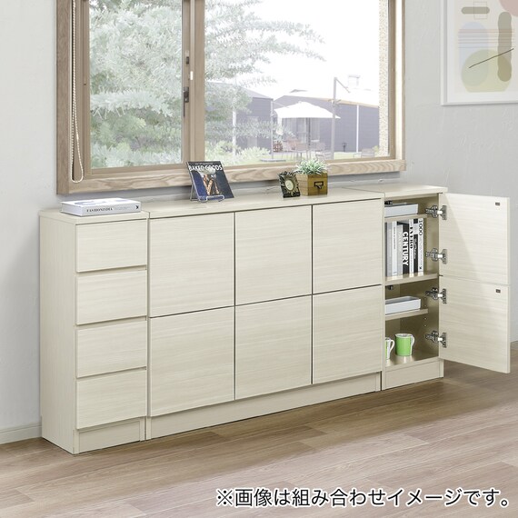 幅1cm単位で選べる] 木目柄が美しい薄型スクエアキャビネット 引き出し 