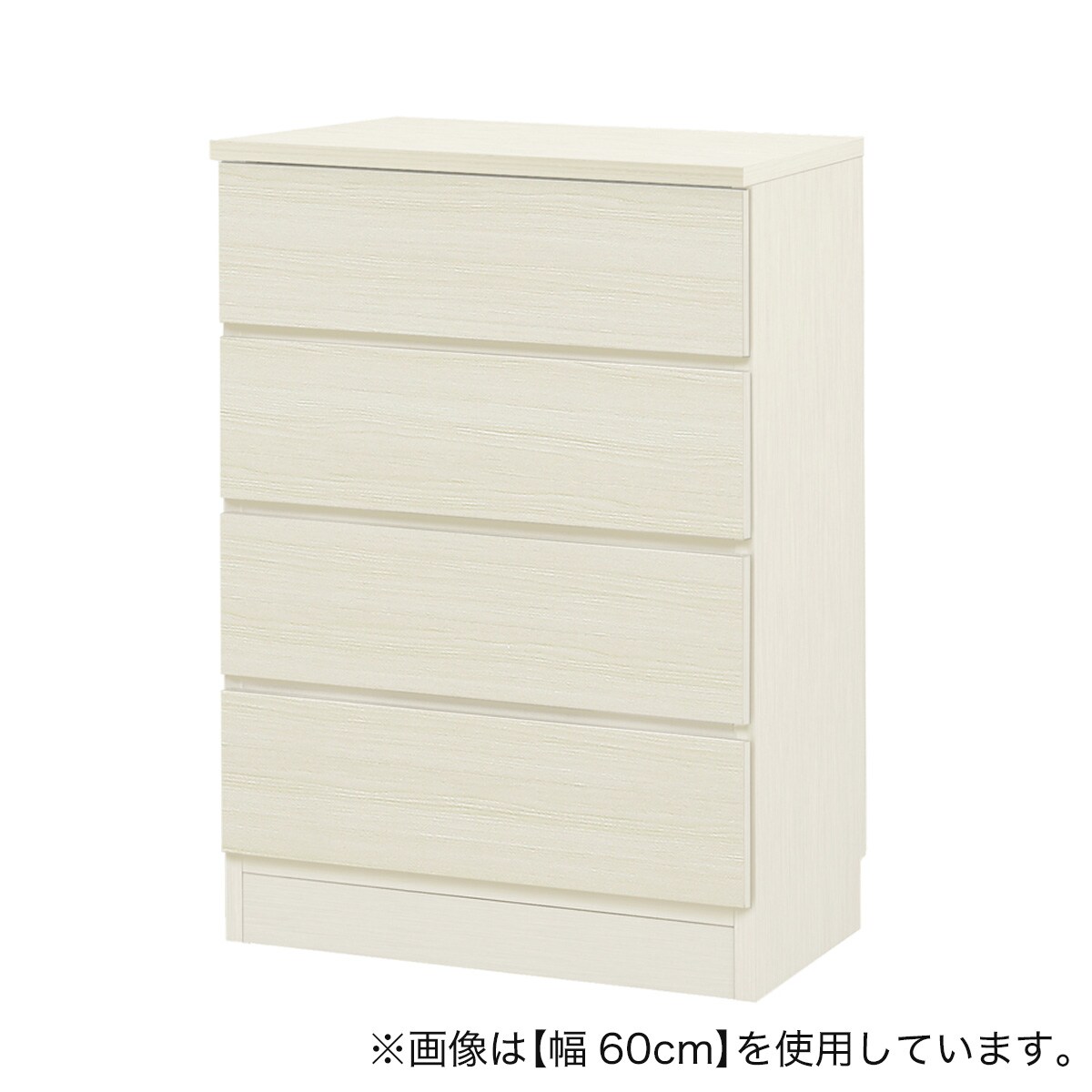 最後の値引き今月末まで！ナチュラルウッドキャビネット 5引き出し 最後の値引き今月末まで！ナチュラルウッドキャビネット 5引き出し