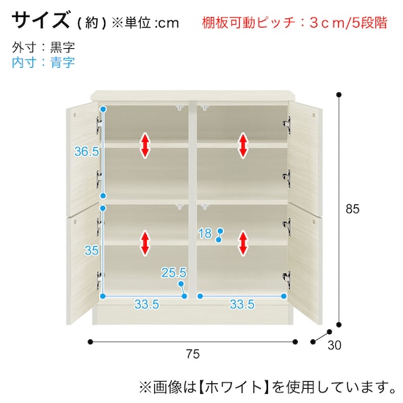 スライダー画像