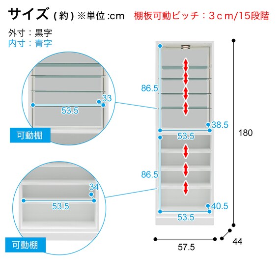 スライダー画像