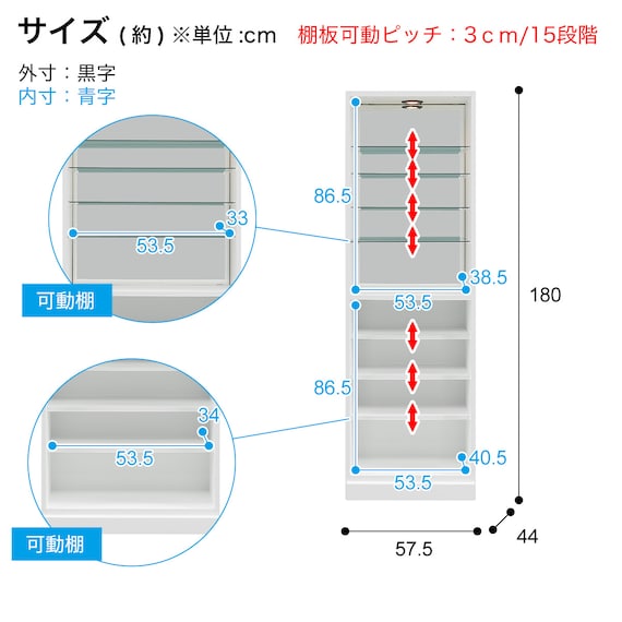 スライダー画像