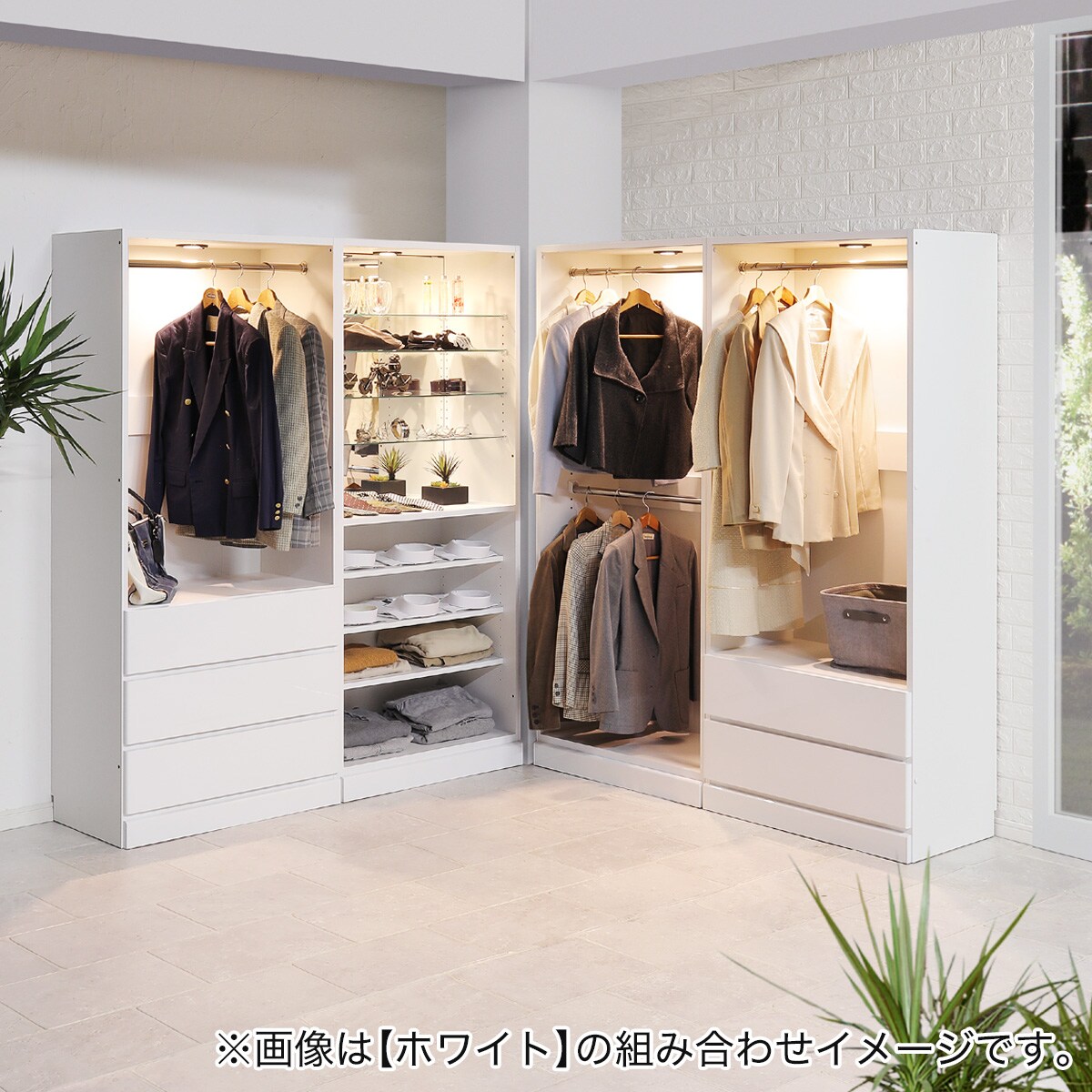 照明付きワードローブ ガラス棚付き（幅57.5cm DBR） | ニトリ