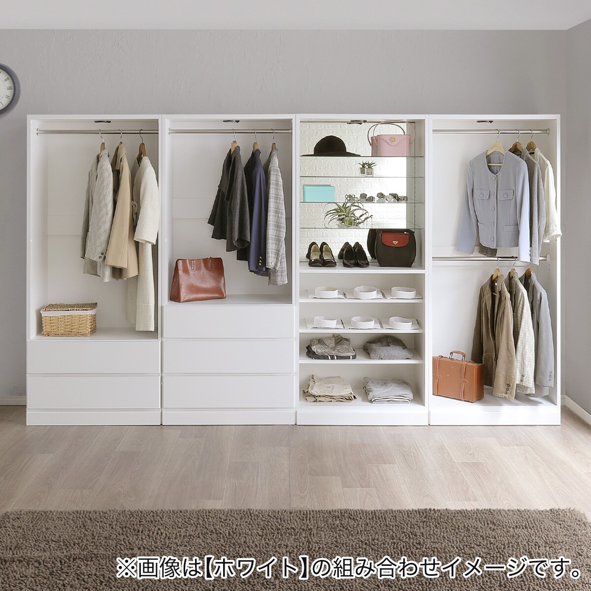 照明付きワードローブ ガラス棚付き（幅57.5cm DBR） | ニトリ