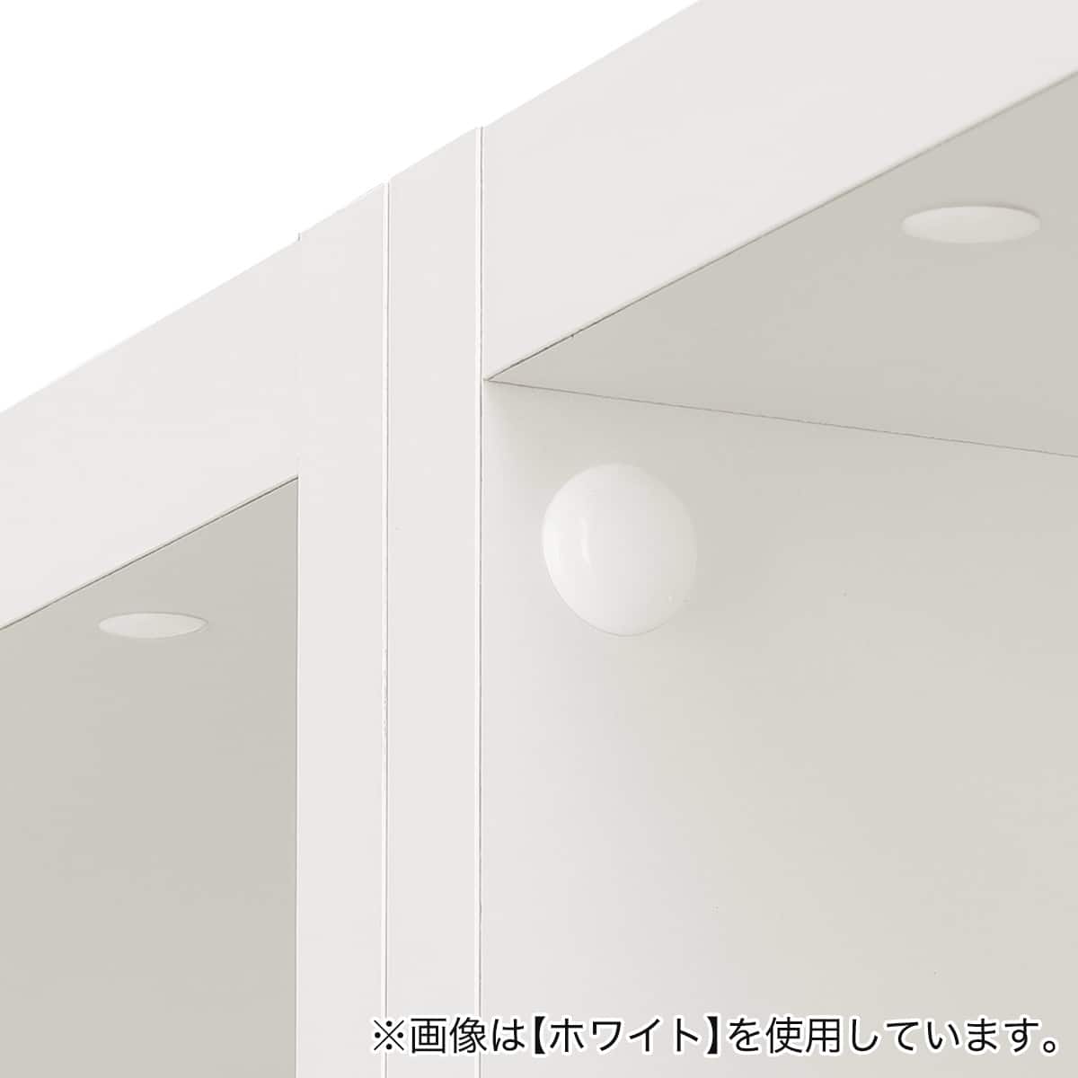 照明付きワードローブ ガラス棚付き（幅77.5cm WH） | ニトリネット