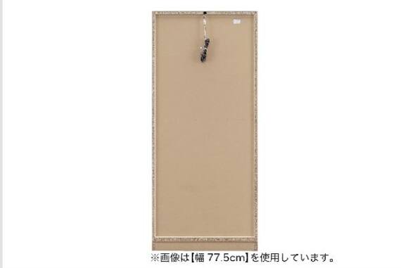 ライトOPワードローフガラスタナ77.5DBR 15枚目画像