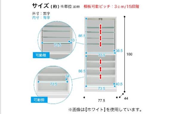 ライトOPワードローフガラスタナ77.5DBR 17枚目画像