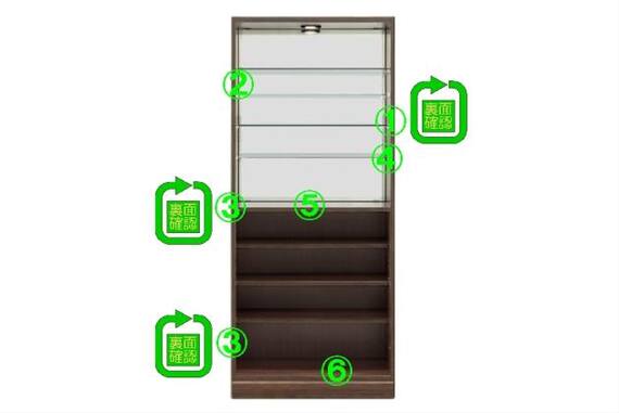 スライダー画像