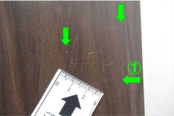 スライダー画像