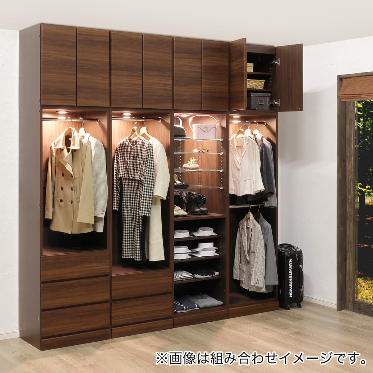 照明付きワードローブ ハンガー＋引出3杯（幅57.5cm DBR） | ニトリ