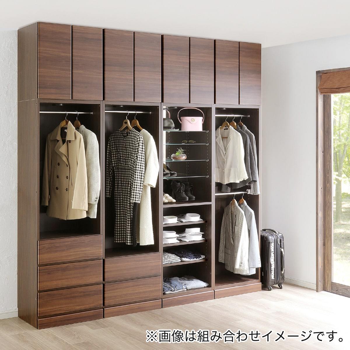 照明付きワードローブ ハンガー＋引出3杯（幅57.5cm DBR） | ニトリ