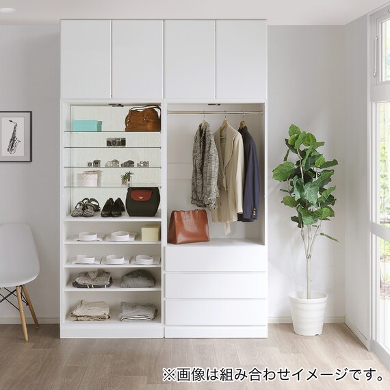 照明付きワードローブ ハンガー + 引出3杯 (幅77.5cm WH) | ニトリ 