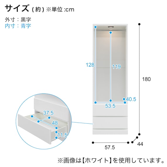 スライダー画像